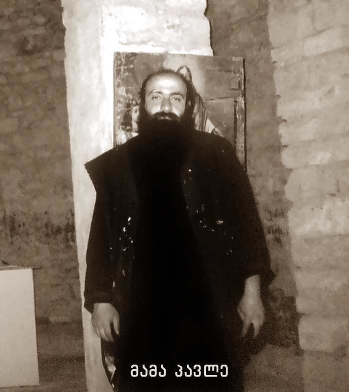 ნუნისი KARIBCHE